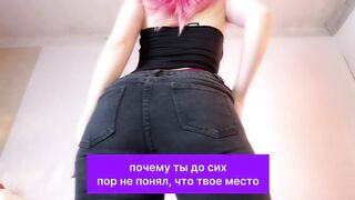 Be my valentine cuckold