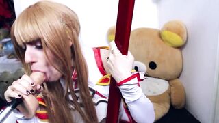 Asuna Services Enemy Guild With Her Body