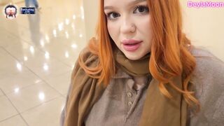 Cummed on her butt in a public restroom. Risky public sex with a stranger.