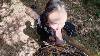 velutta German doggy sex outside the tree