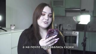 Porn story - unexpected trio in a hunting lodge in the forest(Russian, cuckold, anal)