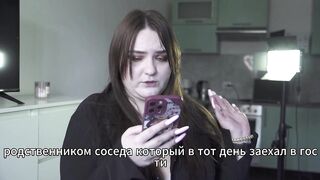 Porn story - unexpected trio in a hunting lodge in the forest(Russian, cuckold, anal)