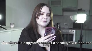 Porn story - unexpected trio in a hunting lodge in the forest(Russian, cuckold, anal)