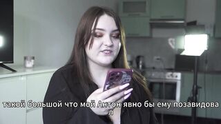 Porn story - unexpected trio in a hunting lodge in the forest(Russian, cuckold, anal)