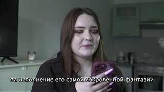 Porn story - Spouse shares wife's anal (Russian, cuckold, anal)