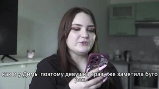 Porn story - Spouse shares wife's anal (Russian, cuckold, anal)