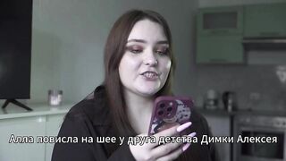 Porn story - Spouse shares wife's anal (Russian, cuckold, anal)
