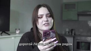 Porn story - Spouse shares wife's anal (Russian, cuckold, anal)