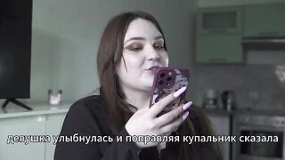 Porn story - Spouse shares wife's anal (Russian, cuckold, anal)