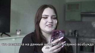 Porn story - Spouse shares wife's anal (Russian, cuckold, anal)