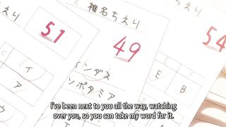 Baka dakedo clip 1