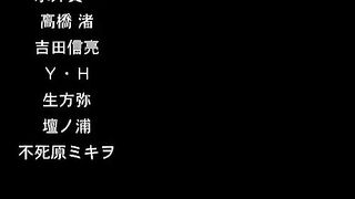 Madonna kanjuku body collection movie scene 1 uncensored