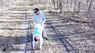 Banged Outside During the time that a Drone Watched Us