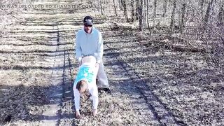 Banged Outside During the time that a Drone Watched Us