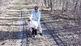 Banged Outside During the time that a Drone Watched Us