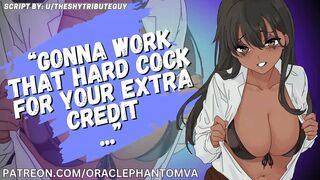 [F4M] Cumming Your Professor for "Extracurricular Activites" -- ASMR AUDIO ROLEPLAY