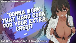 [F4M] Cumming Your Professor for "Extracurricular Activites" -- ASMR AUDIO ROLEPLAY