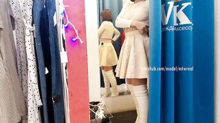 the fitting room afresh