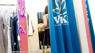 the fitting room afresh