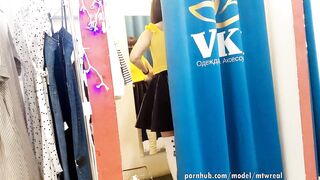 the fitting room afresh