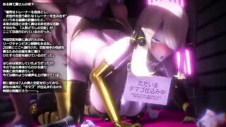 Taka 84 compilation