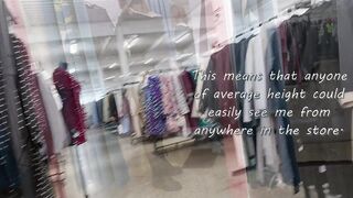 Fitting room 2025