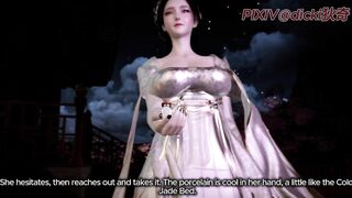 Jin Yong Condor Heroes Series — VAM Edition
