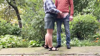 Please Stepson, cum on my leather petticoat