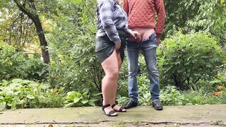 Please Stepson, cum on my leather petticoat