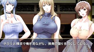 Shimadizuma three vn ep 23