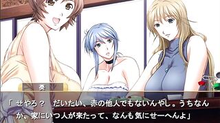 Shimadizuma three vn ep 23