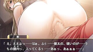 Shimadizuma three vn ep 23