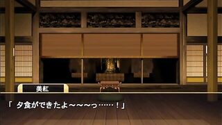 Shimadizuma three vn ep 23