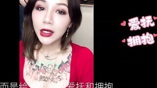 【喷泉乔老师】啪啪为什么要做前戏？