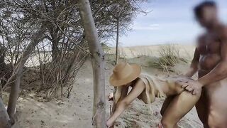 Alone in the Desert... That babe Not at any time Saw This Coming - Lana Myers