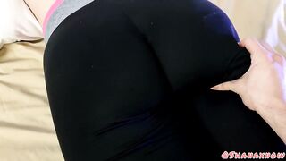Leggings Booty Grabbing Cum on Strap Cucky
