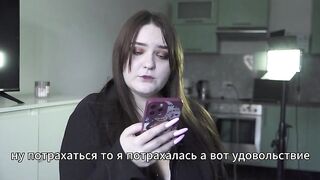 Porn story - unexpected three-some in a hunting lodge in the forest(Russian, cuckold, anal)