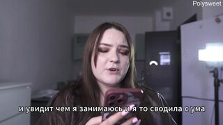 Porn Story - This babe Was Exposed Playing with the Seller Whilst the Customers Were Walking by (russian, Light Femdom, Exposed in Public)