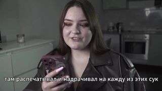 Porn Story - Chief Cum in Lieutenant's Wife (russian, Oral pleasure, Hard Sex, Cuckold)
