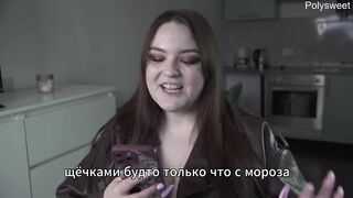 Porn Story - in the Store Behind the Counter, This guy Felt Her Boobs (russian, Light Female Domination, Undressed in Public)