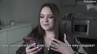 Porn Story - in the Store Behind the Counter, This guy Felt Her Boobs (russian, Light Female Domination, Undressed in Public)
