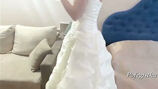 My Wedding Succeeded, I Was Drilled by My Spouse's Ally