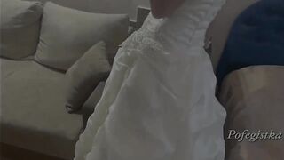 My Wedding Succeeded, I Was Drilled by My Spouse's Ally
