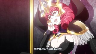 Futa Queen fucks Solider