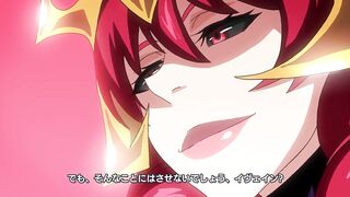 Futa Queen fucks Solider