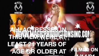 KISSING COUSINS LOVE PUSSY TOO