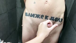 Oral sex and Ardent Sex in the Bath