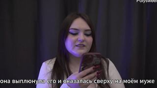 porn story - wife puts her ally underneath her spouse (bi, cuckolding, anal)