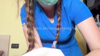 POV: NURSE TAKES CARE OF YOUR ROD AND MAKES U CUM ON HER GLOVES - MEDFET ROLEPLAY MEDICAL EXAM