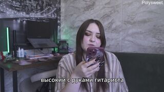 Porn story - the secret of family happiness (Russian, sexwife, foot fetish, romance)